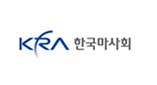 한국마사회