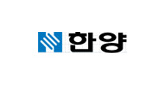 한양건설