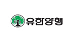 유한양행